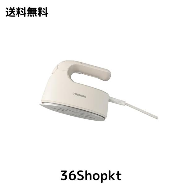 東芝 アイロン スチームアイロン 衣類スチーマー かけたまま 小型 約 0.69kg 最大約 15g/ 分 温度調節 3 段階 TAS-V7-N