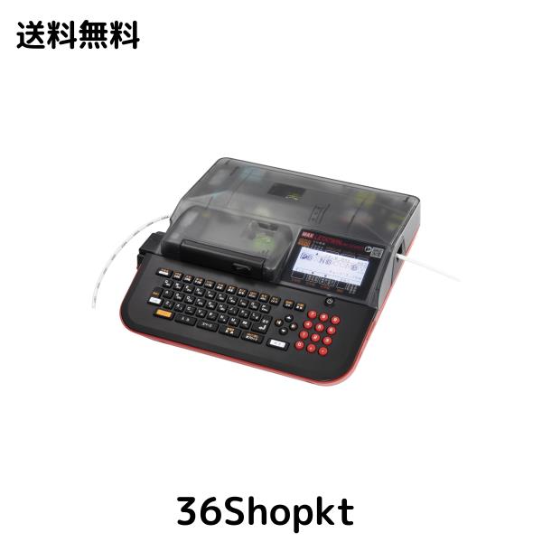 マックス(MAX) チューブマーカーレタツイン（本体） LM-500W3の通販は