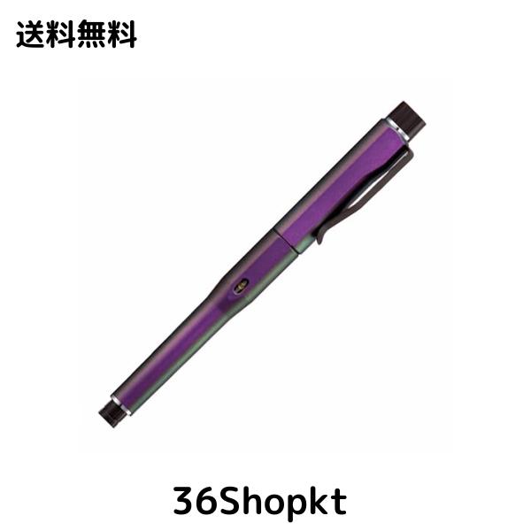 三菱鉛筆 KURUTOGA DIVE クルトガダイブ オーロラパープル