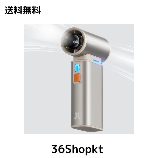 JISULIFE 2 in 1 多機能 ハンディファン 小型扇風機 電動エアダスター 9000mAh 大容量バッテリー 充電式ミニジェットファン 1-100段階調
