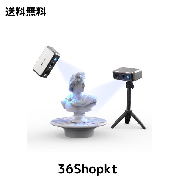 3DMakerpro Seal 3Dスキャナー、0.01mmの精度を持つハンドヘルド3Dスキャナー、24ビットカラーカメラ、手ブレ防止の光学レンズ、ミニチュ