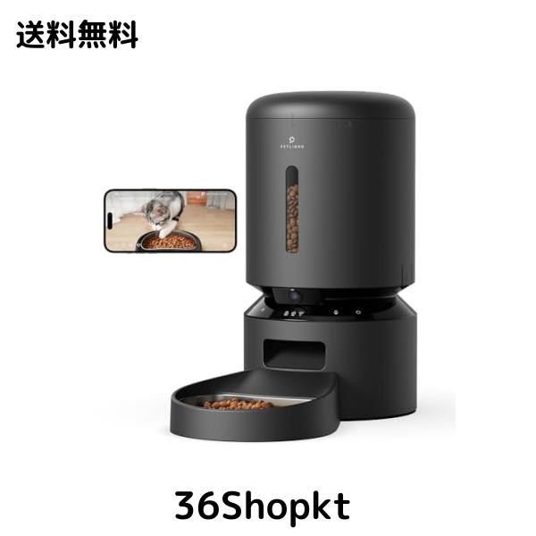 PETLIBRO 猫 自動給餌器 カメラ付き 自動餌やり器 犬 1080P 暗視機能 