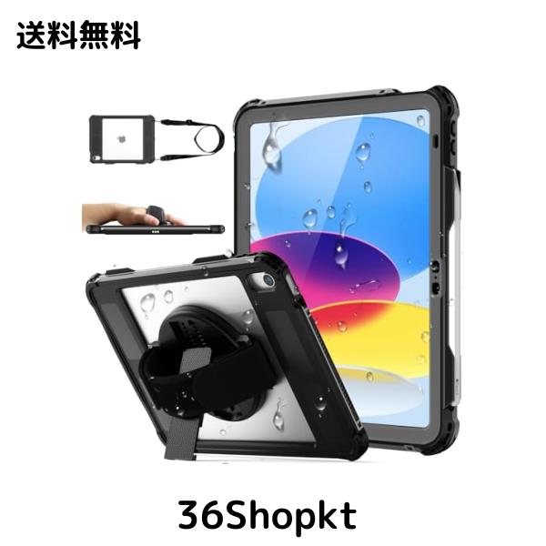 Tmacjump iPad 第10世代 ケース 10.9インチ (2022) IP68 完全防水 防塵 耐衝撃 ペン収納 保護フィルム付 TouchID認証対応 360°回転スタの通販は