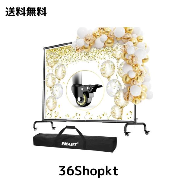 EMART アップグレード 背景スタンド 背景バナースタンド 300x210cm キャスター式2 in 1 撮影スタンド 高さと幅が調整可能 移動可能 生放