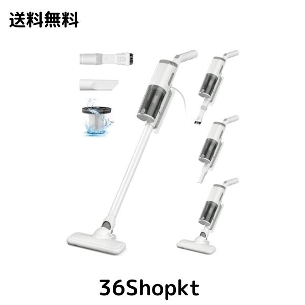 掃除機コード式 【2024革新モデル＆30kpa強力吸引＆超軽量＆3点