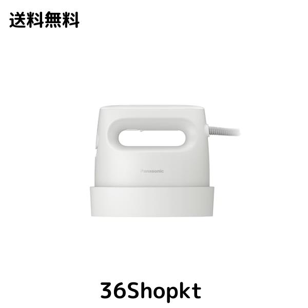 パナソニック スチームアイロン 衣類スチーマー NI-FS70A-C クレイベージュ 360°パワフルスチーム ３段階温度調節 プレスもできる2WAY