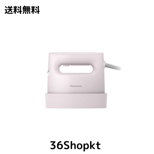 パナソニック スチームアイロン 衣類スチーマー NI-FS60A-P サクラ 360°パワフルスチーム コンパクトタイプ プレスもできる2WAY 脱臭 除