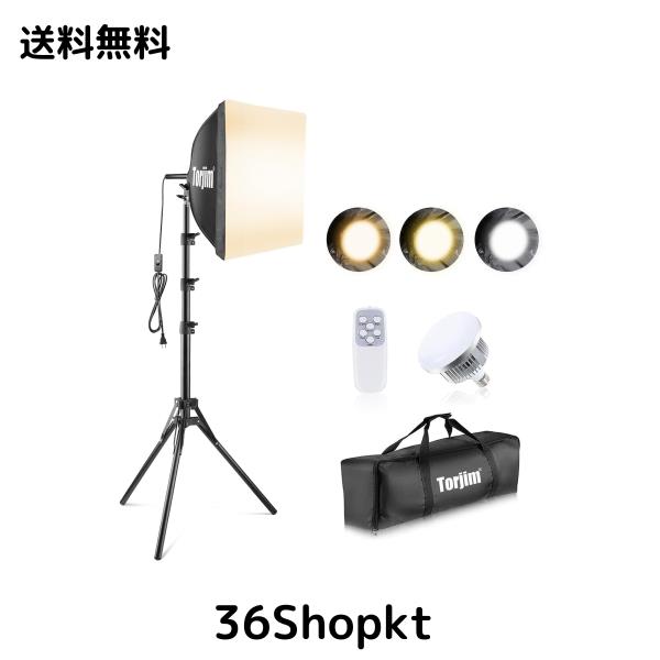 UBeesize LEDライト三色 ソフトボックス 撮影機材キット 40cmx40cm LEDライト 85W E26ソケット 16in プロフェッショナルフォトスタジオ照
