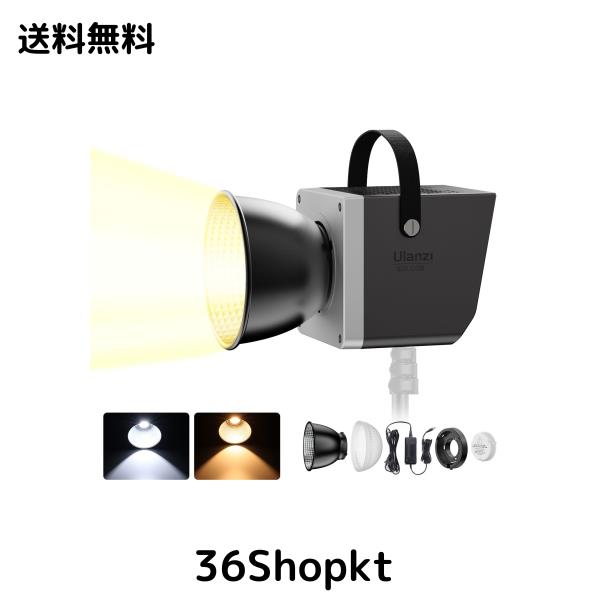 Ulanzi 60W COB撮影ライト LEDビデオライト 超高輝度 2500K-6500K デュアル色温度CRI 95+ TLCI 96+ 12種類シーン効果 撮影補助光 Bowensの通販は