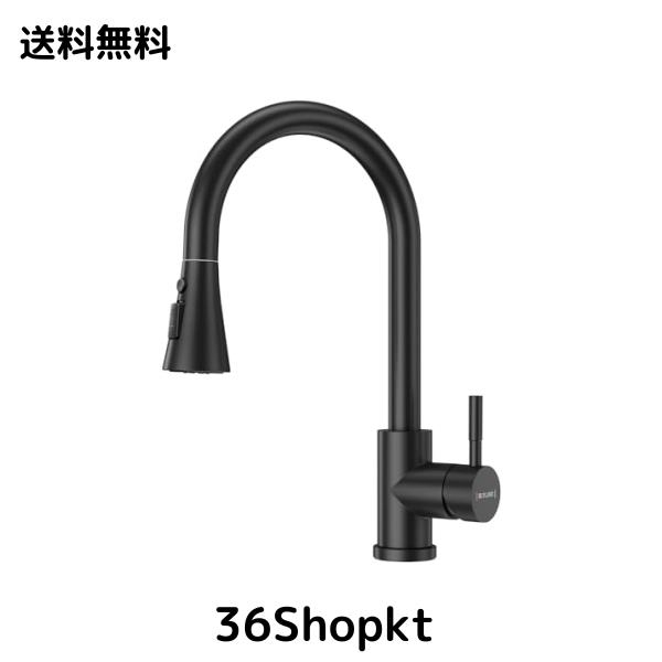 BLYLUND キッチン 水栓 ？SUS304ステンレス鋼混合水栓モダンシングルハンドルシングルホールキッチン蛇口引き出し式ホース360°回転節水
