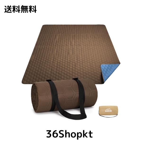 Hankins 2024 登場 両面撥水加工 レジャーシート 厚手 ピクニックシート大判 4層構造 収納袋付く 軽量 レジャーシート 折り畳みやすい コ 6,944円
