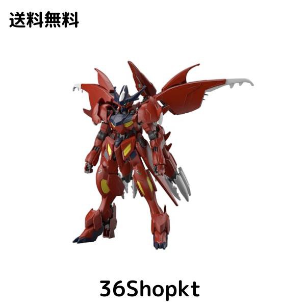 楽天市場】【 ガンプラ・メガジャケ付限定版】アニメ「ガンダム