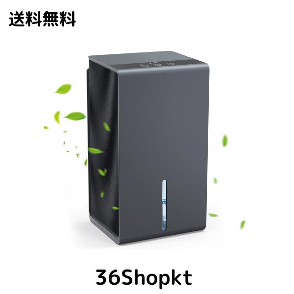 Boweer 除湿機 小型【2024新型 狭所に向け】除湿器 1500ml大容量 除湿量750ml/日 卓上 ダブルペルチェ式省エネ じょしつき 強力除湿 梅雨