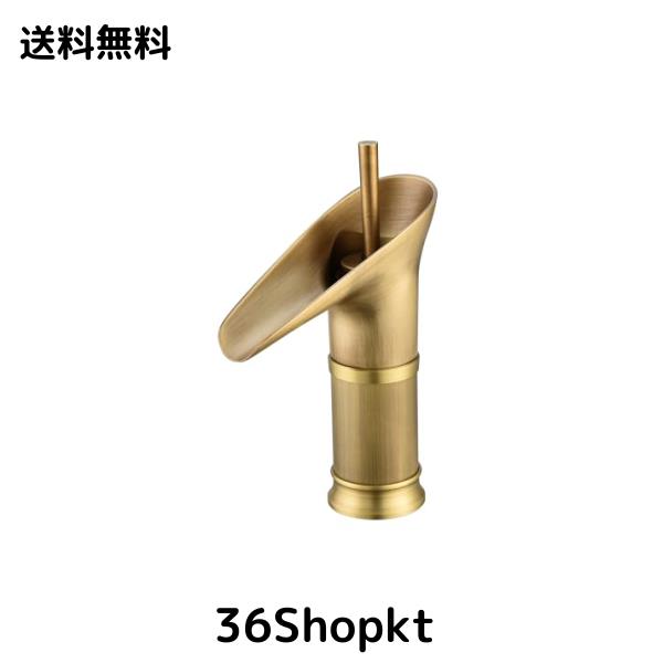 Lychee Light 洗面台 蛇口 浴室用 シングルハンドル ヴィンテージ銅 トイレ用 温度調節洗面台 混合水栓 取り付け簡単 銅色 取り付けホー