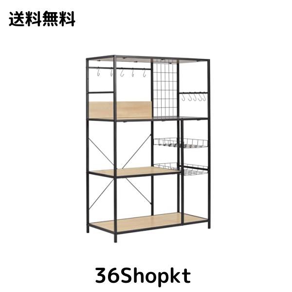 fusehome レンジラック レンジ台 キッチンラック 幅83 食器棚 キッチン棚 全体耐荷重90kg 大型電子レンジ対応 キッチン収納 S字フック10の通販は 12,496円