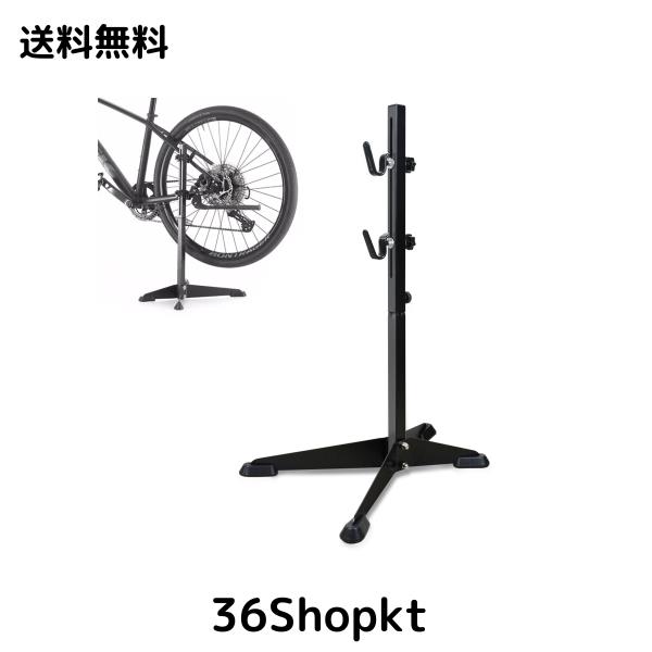 KEEVEEK 自転車 メンテナンススタンド 自転車 スタンド フック