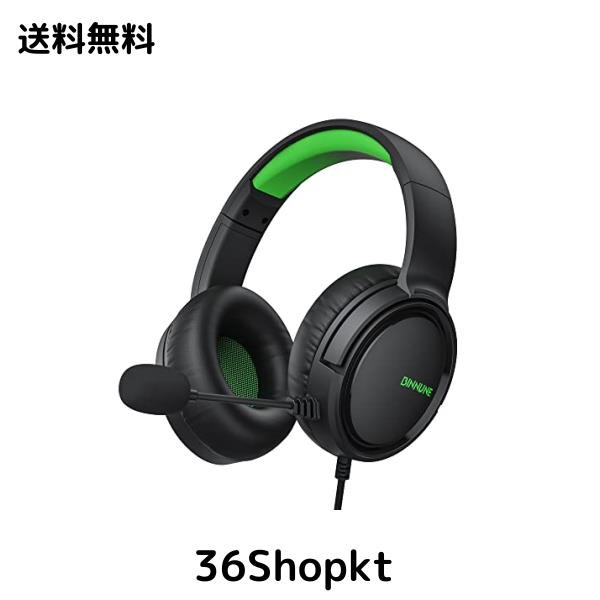 BINNUNE ゲーミングヘッドセット マイク付き ps5 ヘッドセット