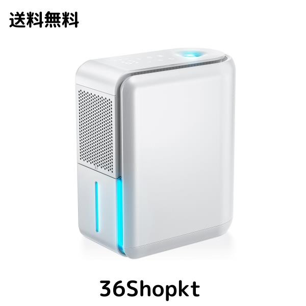 除湿機 加湿空気清浄機 【除湿・加湿・空気清浄 1台3役】 除加湿