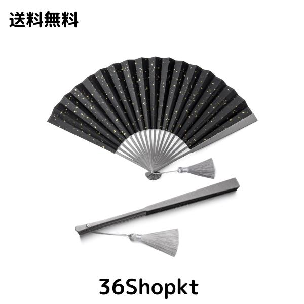 [FEGVE] チタン ブラック 扇子 メンズ 折りたたみ式 紳士用 着物 和装小物 浴衣用 花火大会 お祭り 猛暑対策用 太極拳カンフー用 (8寸(扇
