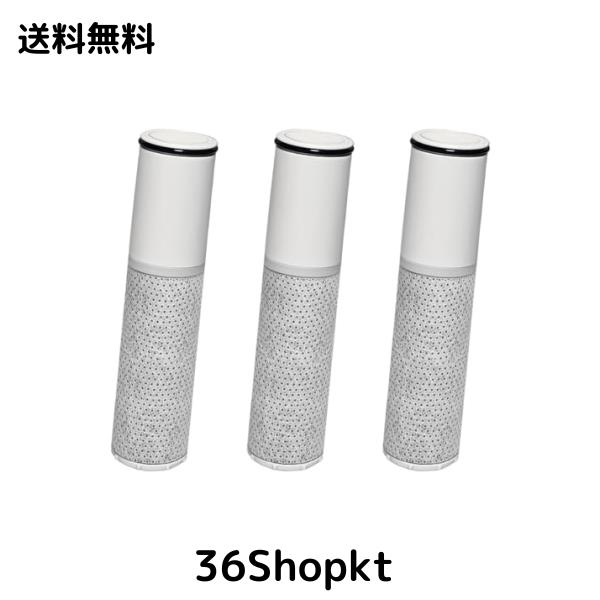JOYES HSC17023 パウトインタイプ浄水器 交換用カートリッジ 17+2物質除去 hsc17023水栓一体型浄水器 取替用カートリッジSFC0002T SFC000
