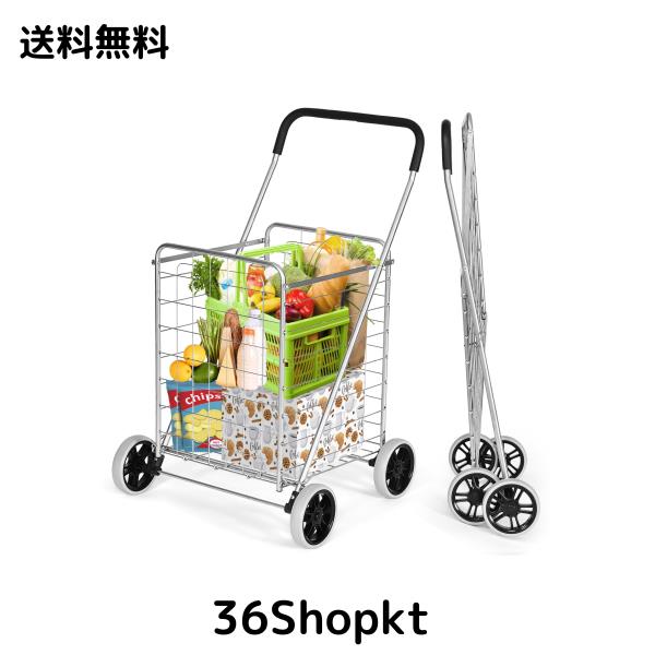 GIANTEX ショッピングカート 折り畳み 4輪 耐荷重20kg ショッピングキャリー 買い物カート キャリーカート 折りたたみ式 大容量 収納便利