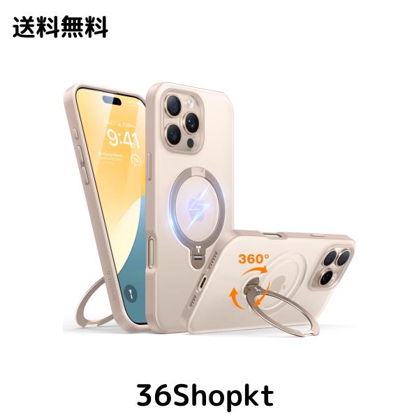 【デザートチタニウム専用色・マット感】TORRAS iPhone 16 Pro Max 用 ケース ゼンマイ式スタンド【カチッ！安定性】縦横両対応 リング