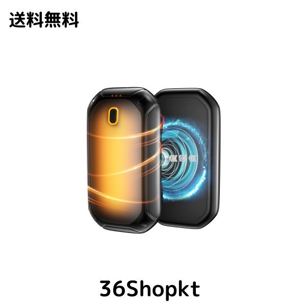 【速暖！寒い冬？2個セット・マグネット分離式】電式カイロ エコカイロ 分離式デザイン式 カイロ 電気カイロ マグネット式 分離式 20時間