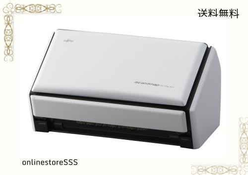 FUJITSU ScanSnap S1500 FI-S1500の通販は公式オンラインストア