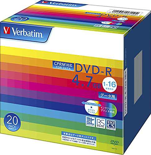 バーベイタムジャパン(Verbatim Japan) 1回記録用 DVD-R CPRM 4.7GB 20枚 ホワイトプリンタブル 片面1層 1-16倍速 DHR47JDP20V1
