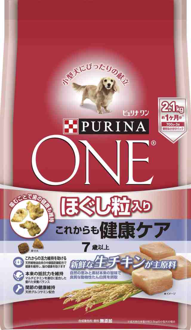 ピュリナ ワン シニア犬用(7歳以上) ほぐし粒入り これからも健康ケア チキン 2.1kg(700g×3袋) [ドッグフード]