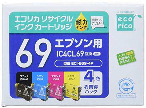 エコリカ エプソン IC4CL69対応リサイクルインク 4色パック ECI-E69-4P 残量表示対応