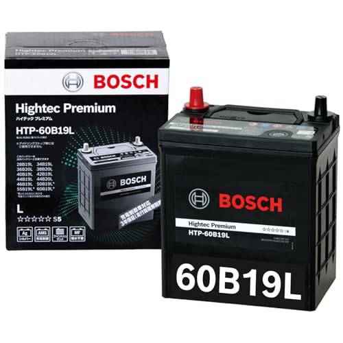 BOSCH (ボッシュ)ハイテックプレミアム 国産車 充電制御車/標準車 バッテリー HTP-60B19L
