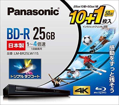 パナソニック 4倍速ブルーレイディスク(追記)25GB10枚+50GB1枚P LM-BR25LW11S
