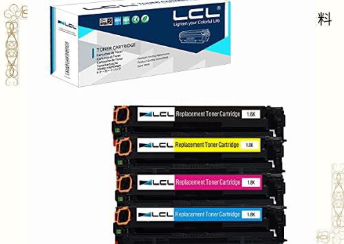 LCL （4色セット) Canon用 キャノン用 331II CRG-331 CRG-331II CRG-331BLK CRG-331IIBLK CRG-331CYN CRG-331YEL CRG-331MAG 互換トナー