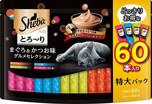 シーバ (Sheba) 猫用おやつ とろ~り メルティ まぐろ＆かつお味グルメセレクション 12グラム (x 60)