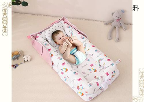 Luddy ベビーベッド 新生児 枕付き ベッドインベッド 折りたたみ式  