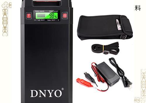 ダイワ シマノ 電動リール用 互換 スーパーリチウム バッテリー20000 mAh 充電器付き LED/SOSライト有るの通販は