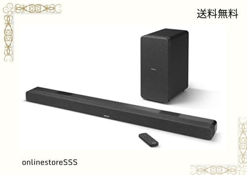 デノン(Denon) サウンドバー Dolby Atmosイネーブルドスピーカー内蔵 ワイヤレスサブウーハー付き 3.1.2ch DHT-S517K ブラック HDMI