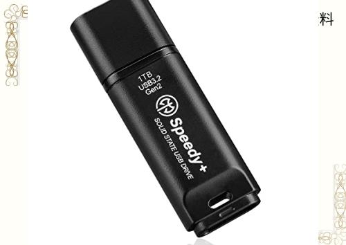 AXE 1TB 外付SSD USB 3.2 Gen2 UASP SuperSpeed+ 最大読出速度600MB/s 最大書込速度500MB/s USBメモリ【アクスメモリ Amazon.co.jp限定】の通販は 15,388円