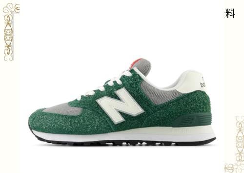 [ニューバランス] スニーカー U574 旧モデル GNH(GREEN) 22.5 cm D