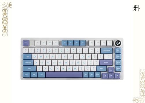 EPOMAKER x LEOBOG Hi75 アルミ合金製 ワイヤード メカニカルキーボード プログラマブル ガスケットマウント ゲーミングキーボード モーの通販は