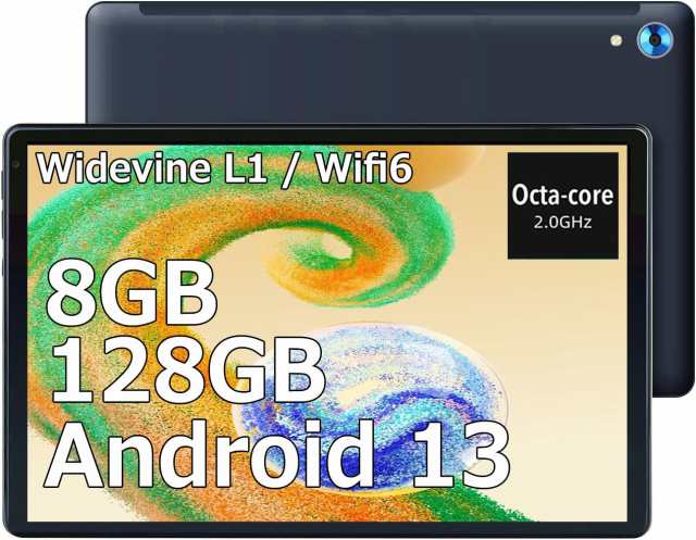 【2024New Android 13 8コア】Dewsod タブレット 10インチ wi-fiモデル 8GB+128GB+1TB拡張可能 CPU 2.0Ghz WiFi 6 1280*800 IPSディスプの通販は