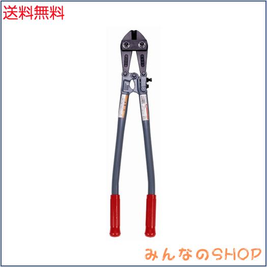 MCC ボルトクリッパ 600 BC-0760