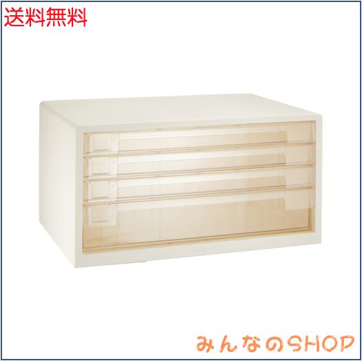 ナカバヤシ アバンテV2 レターケース 書類収納 A3 浅3深1段 シロ A3-44W