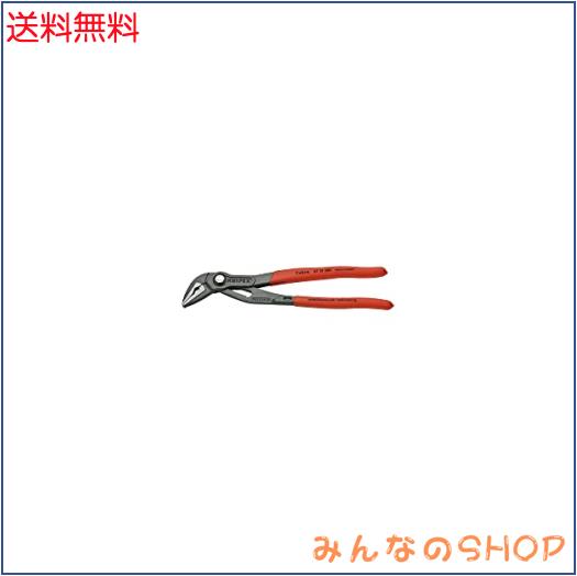 クニペックス KNIPEX 8751-250 コブラエクストラスリムウォーターポンププライヤー(SB