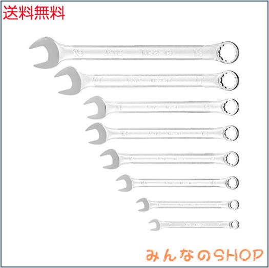 京都機械工具(KTC) コンビレンチセット TMS208