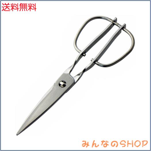 鳥部製作所 キッチンスパッター KS-203