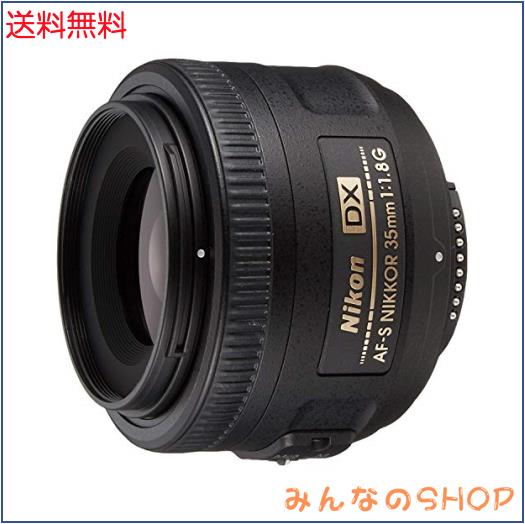 Nikon 単焦点レンズ AF-S DX NIKKOR 35mm f/1.8G ニコンDXフォーマット専用