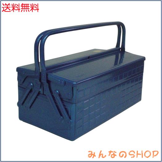 TRUSCO(トラスコ) 2段式工具箱 412X220X289 ブルー GL-410-B