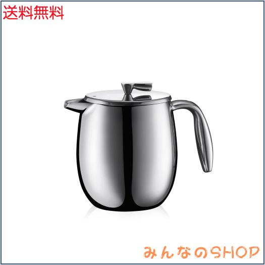 BODUM ボダム コーヒーメーカー コーヒープレス BODUM COLUMBIA ボダムコロンビア フレンチプレス コーヒーメーカー ダブルウォール 500m